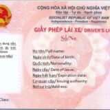 Mặc trước